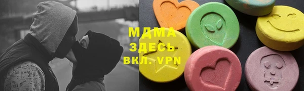 марки nbome Вязьма